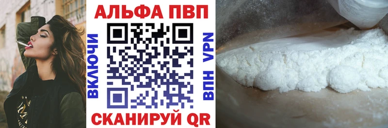 Купить закладку Каргополь Cocaine  Марихуана  Альфа ПВП  Гашиш  гидра зеркало  МЕФ 