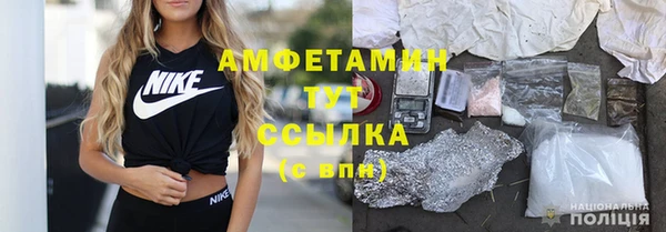 круглые Зерноград