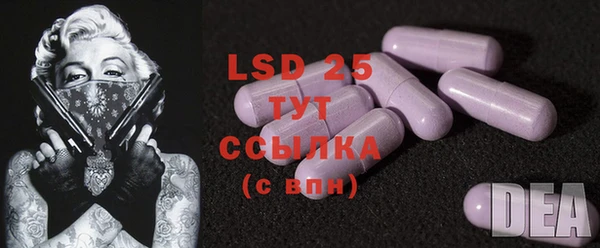 круглые Зерноград