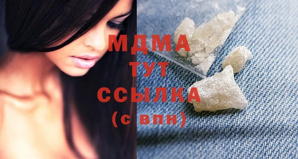 прущие крисы Зеленокумск