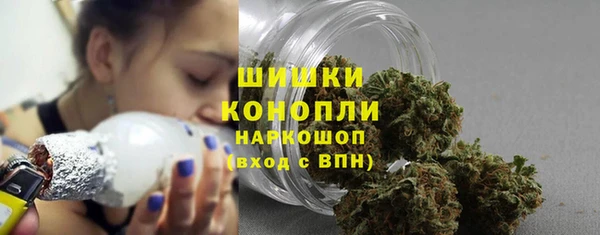 кокаин VHQ Зеленодольск