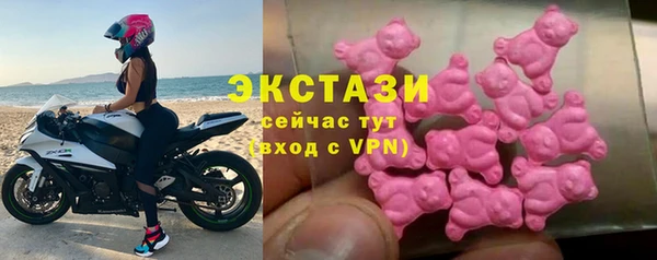 кокаин VHQ Зеленодольск