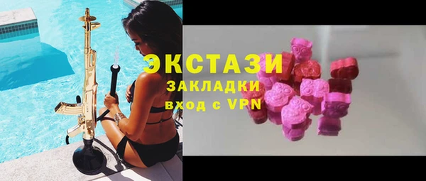 круглые Зерноград