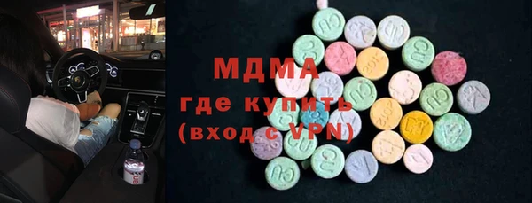 прущие крисы Зеленокумск