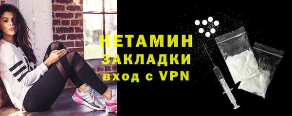 прущие крисы Зеленокумск