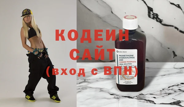 круглые Зерноград