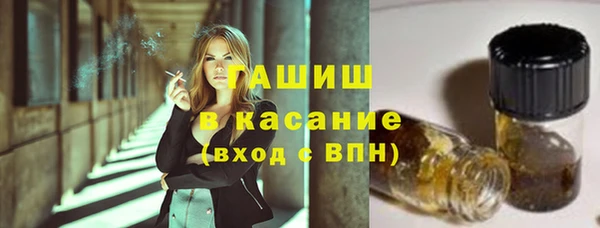 круглые Зерноград