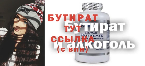 круглые Зерноград