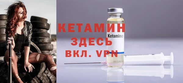 прущие крисы Зеленокумск
