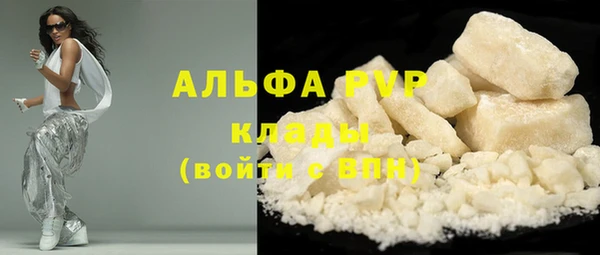 круглые Зерноград