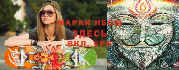 круглые Зерноград