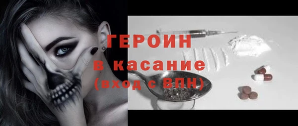 прущие крисы Зеленокумск