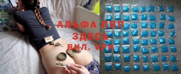 кокаин VHQ Зеленодольск