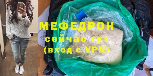 кокаин VHQ Зеленодольск