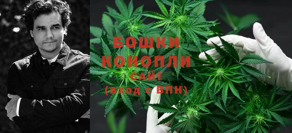 кокаин VHQ Зеленодольск