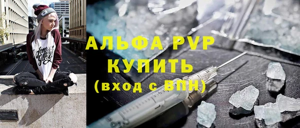 кокаин VHQ Зеленодольск
