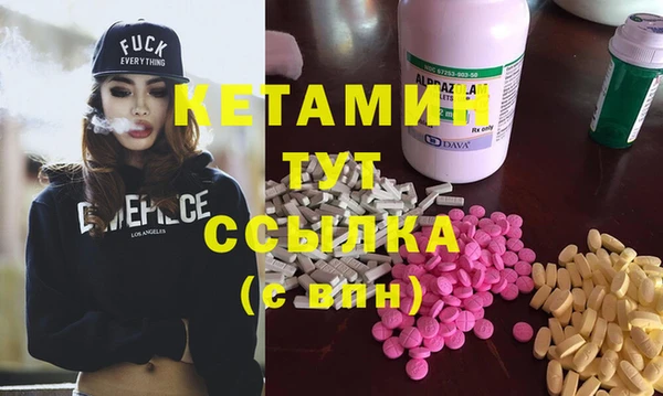 прущие крисы Зеленокумск