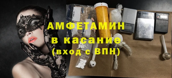 кокаин VHQ Зеленодольск