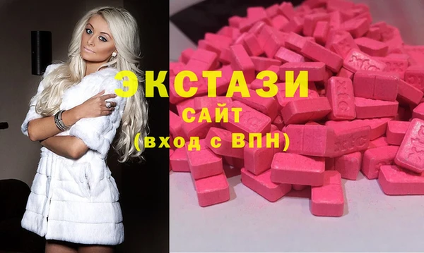 прущие крисы Зеленокумск