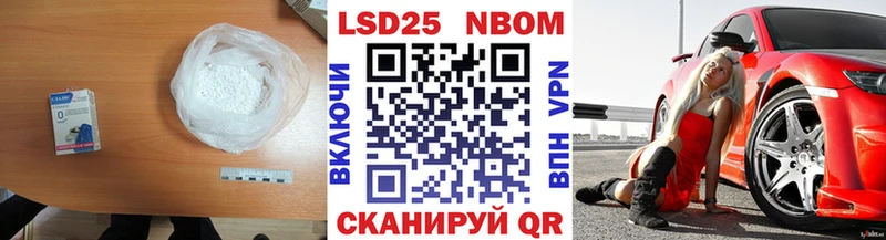 LSD-25 экстази ecstasy  купить наркотик  Каргополь 
