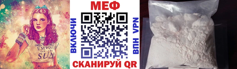 МЕФ VHQ Каргополь