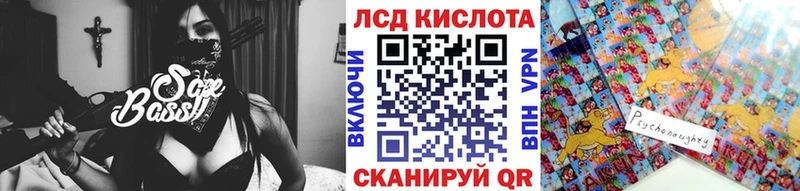 Марки NBOMe 1,8мг  закладка  Каргополь 
