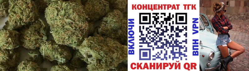 где купить наркоту  Каргополь  ТГК THC oil 