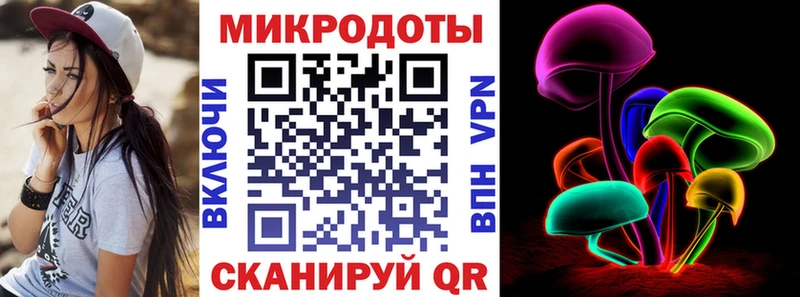 Галлюциногенные грибы мухоморы  Каргополь 
